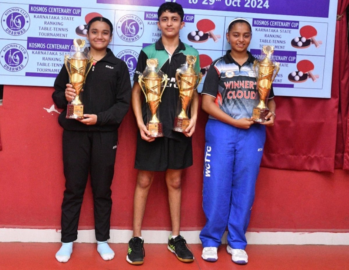 ಟೇಬಲ್ ಟೆನಿಸ್ ಟೂರ್ನಿ: ಸಹನಾ, ಅಥರ್ವ, ತನಿಷ್ಕಾಗೆ ಪ್ರಶಸ್ತಿ
