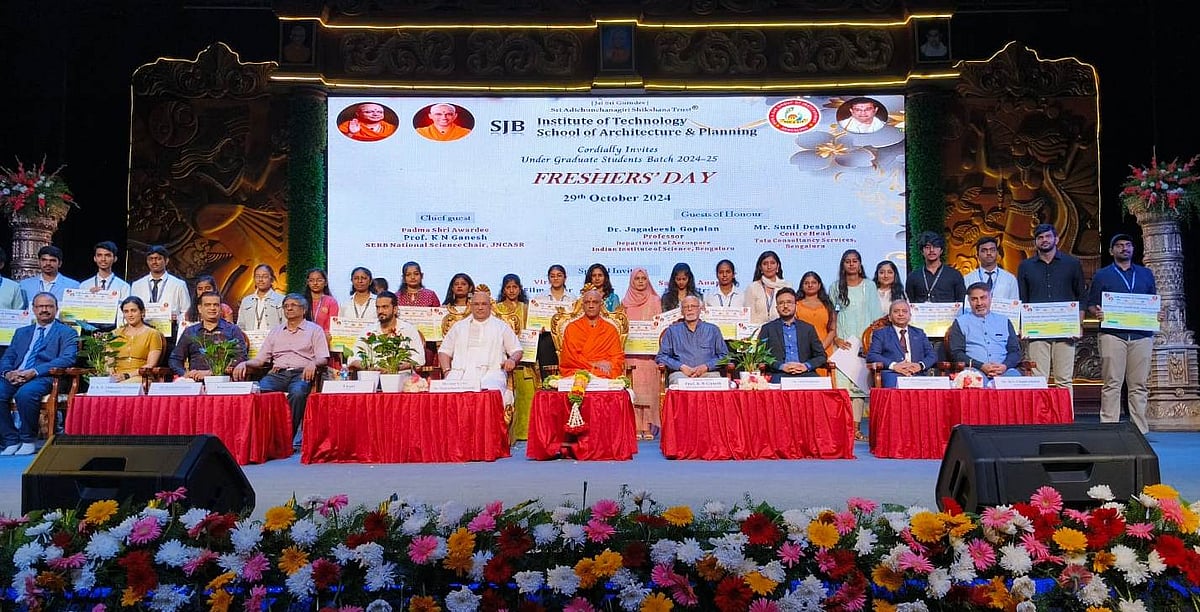 ತಲಾ ಆದಾಯದಲ್ಲಿ ಭಾರತಕ್ಕೆ133ನೇ ಸ್ಥಾನ: ಆತಂಕಕಾರಿ ಎಂದ ನಿರ್ಮಲಾನಂದನಾಥ ಸ್ವಾಮೀಜಿ