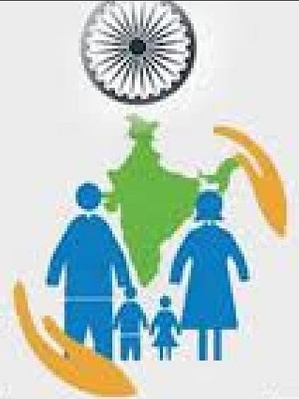 ಆಯುಷ್ಮಾನ್ ಭಾರತ ಆರೋಗ್ಯ ವಿಮೆಯ ವ್ಯಾಪ್ತಿ ವಿಸ್ತರಣೆ