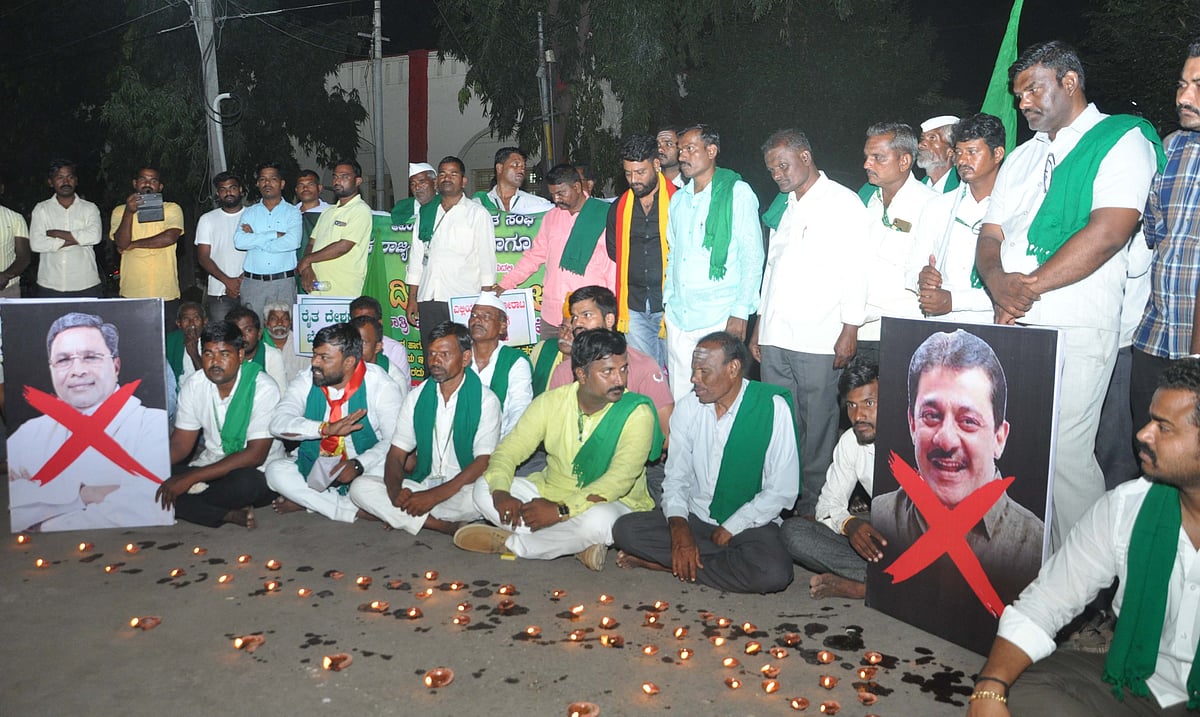 ಕಲ್ಯಾಣದ ಪಹಣಿಯಲ್ಲೂ ‘ವಕ್ಫ್‌ ಆಸ್ತಿ’ ಸದ್ದು: ಸಾಲ ಸೌಲಭ್ಯದಿಂದ ವಂಚಿತ ರೈತರು