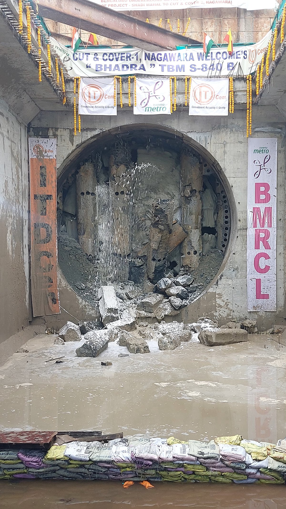 ಬೆಂಗಳೂರು | ‘ನಮ್ಮ ಮೆಟ್ರೊ’ ಗುಲಾಬಿ ಮಾರ್ಗ: ಸುರಂಗ ಕೊರೆಯುವ ಕಾರ್ಯ ಪೂರ್ಣ