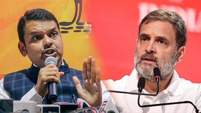 ರಾಹುಲ್ ಗಾಂಧಿಯ 'ಗ್ಯಾರಂಟಿ' ರಾಜಸ್ಥಾನದಲ್ಲಿ ವಿಫಲ; ನಮ್ಮಲ್ಲೂ ನಡೆಯಲ್ಲ: ಫಡಣವೀಸ್