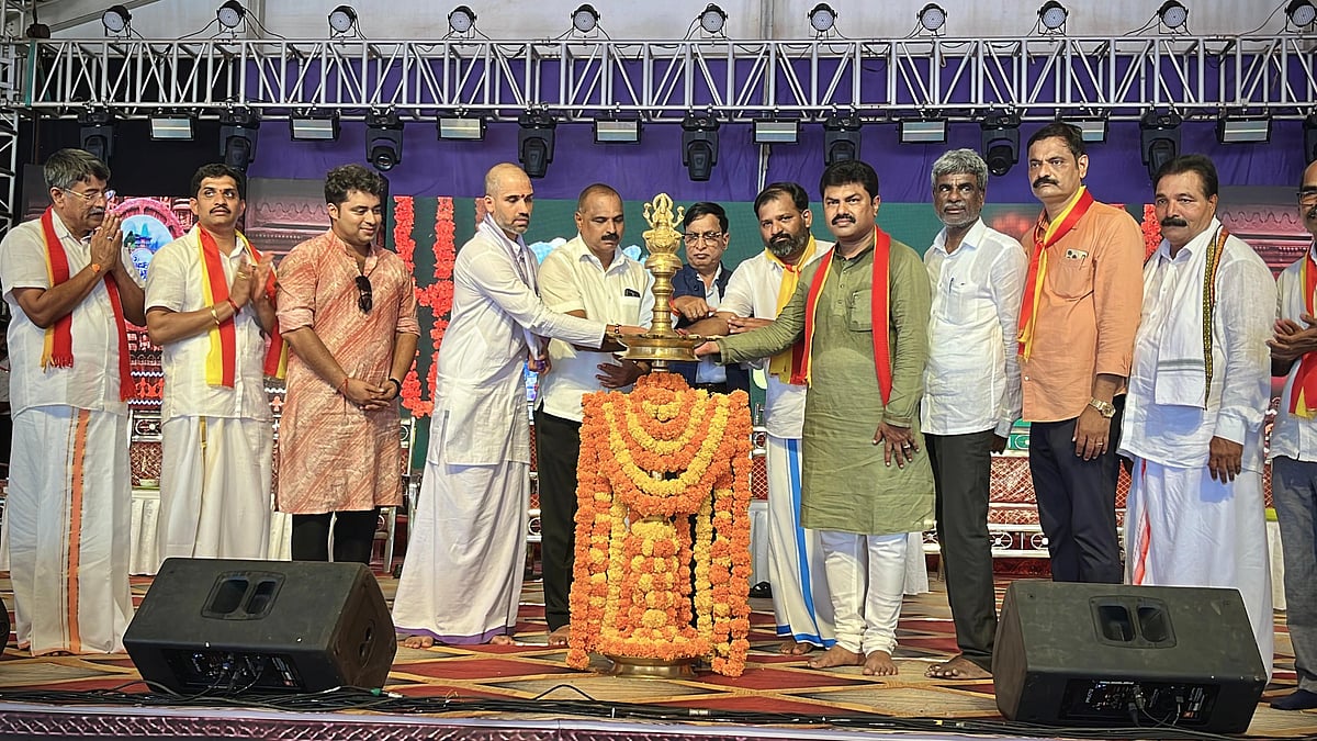 ಬೈಂದೂರು ಉತ್ಸವ– 2024ಕ್ಕೆ ಚಾಲನೆ