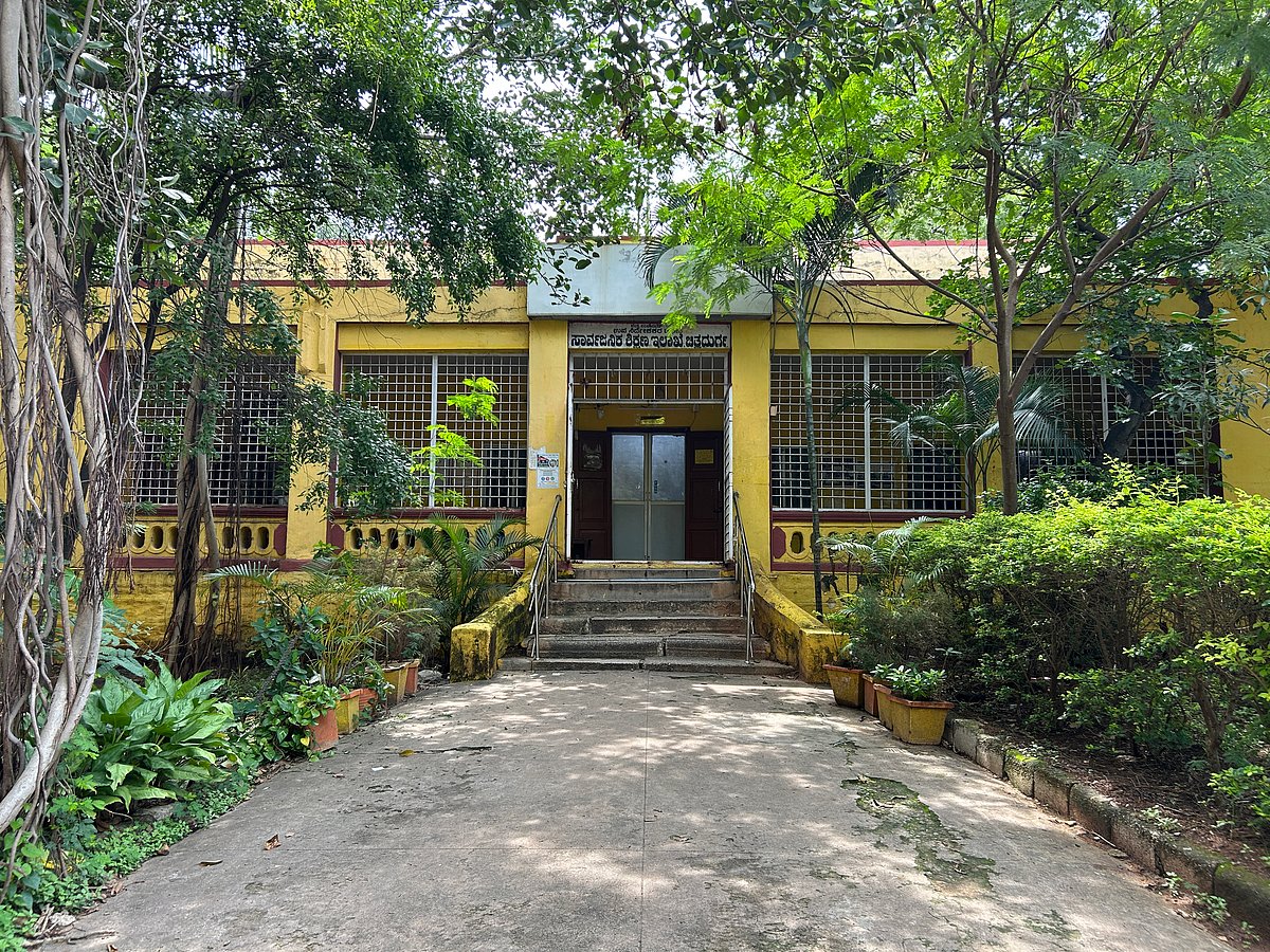 ಚಿತ್ರದುರ್ಗ | ಶಿಥಿಲಾವಸ್ಥೆಯಲ್ಲಿ ಡಿಡಿಪಿಐ ಕಚೇರಿ; ಆತಂಕದಲ್ಲಿ ಸಿಬ್ಬಂದಿ