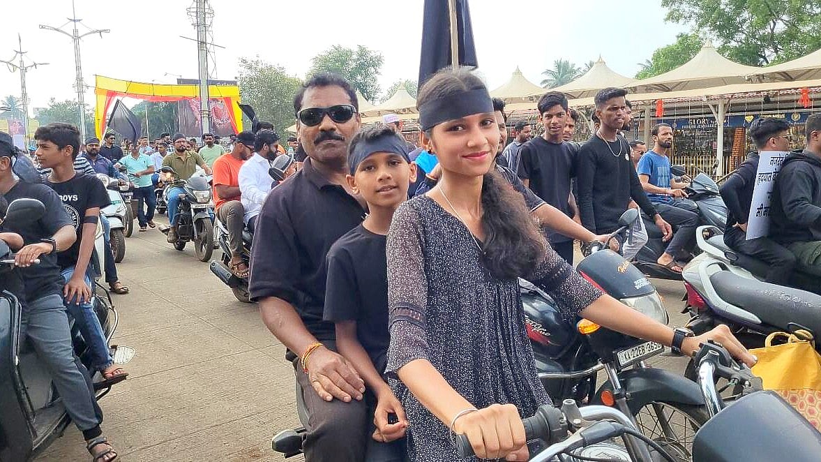 ಬೆಳಗಾವಿಯಲ್ಲಿ ನವೆಂಬರ್ 1ರಂದು ಎಂಇಎಸ್‌ನಿಂದ ಕರಾಳ ದಿನ: 46 ಮಂದಿ ವಿರುದ್ಧ ದೂರು