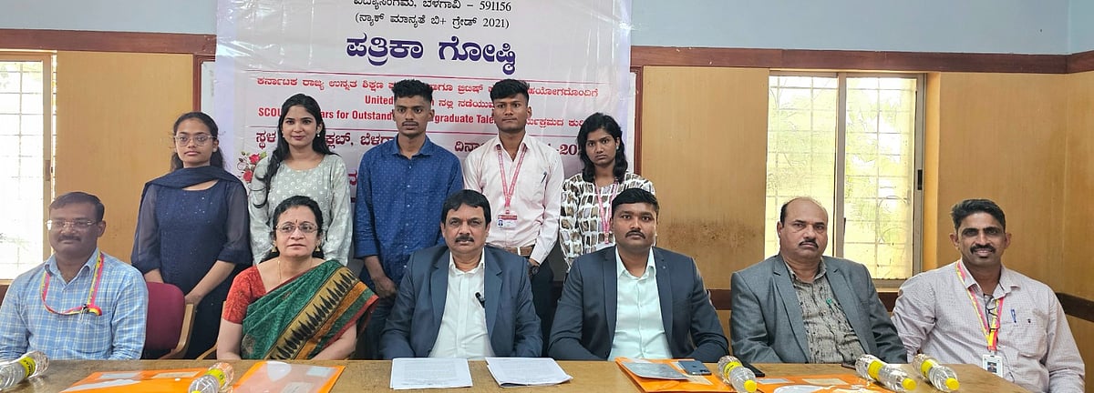 ವಿದೇಶದಲ್ಲಿ 15 ದಿನ ಅಧ್ಯಯನ ಕೈಗೊಳ್ಳಲಿರುವ ರಾಣಿ ಚನ್ನಮ್ಮ ವಿವಿಯ ವಿದ್ಯಾರ್ಥಿಗಳು