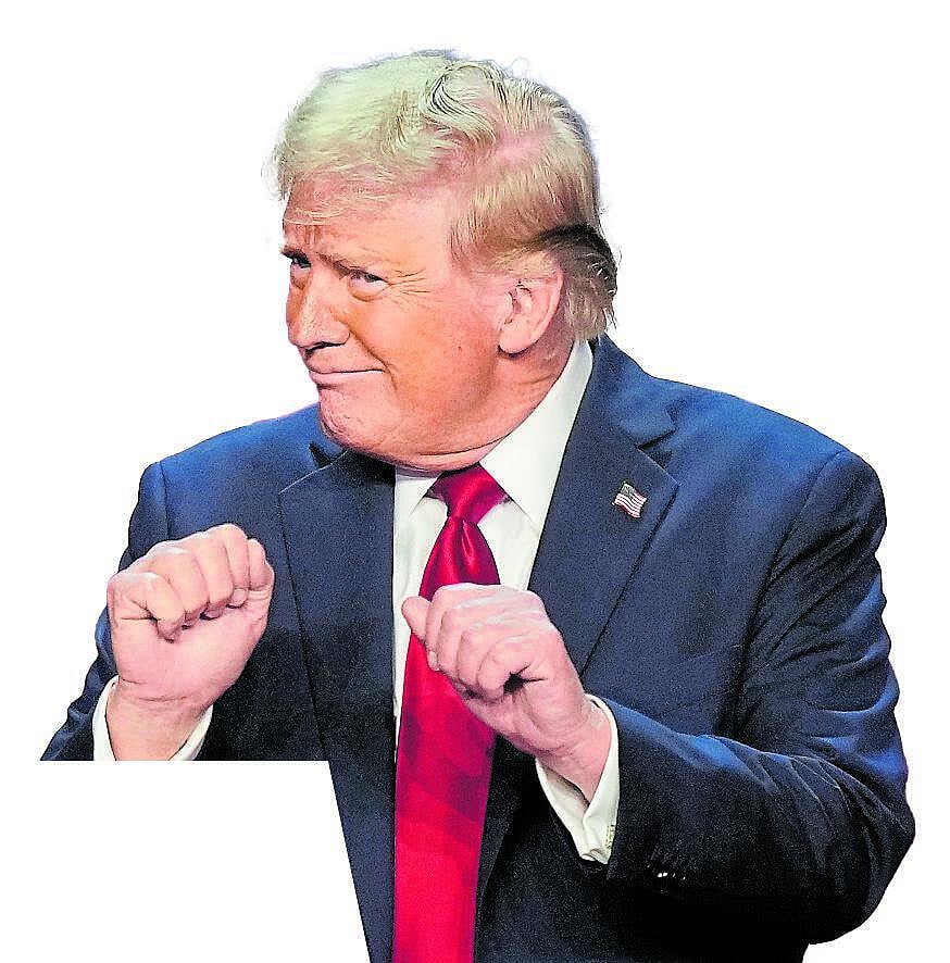 ಟ್ರಂಪ್‌ಗೆ ಮತ್ತೆ ಅಮೆರಿಕ ಪಟ್ಟ; ಉಪಾಧ್ಯಕ್ಷೆ ಹ್ಯಾರಿಸ್‌ಗೆ ನಿರಾಸೆ