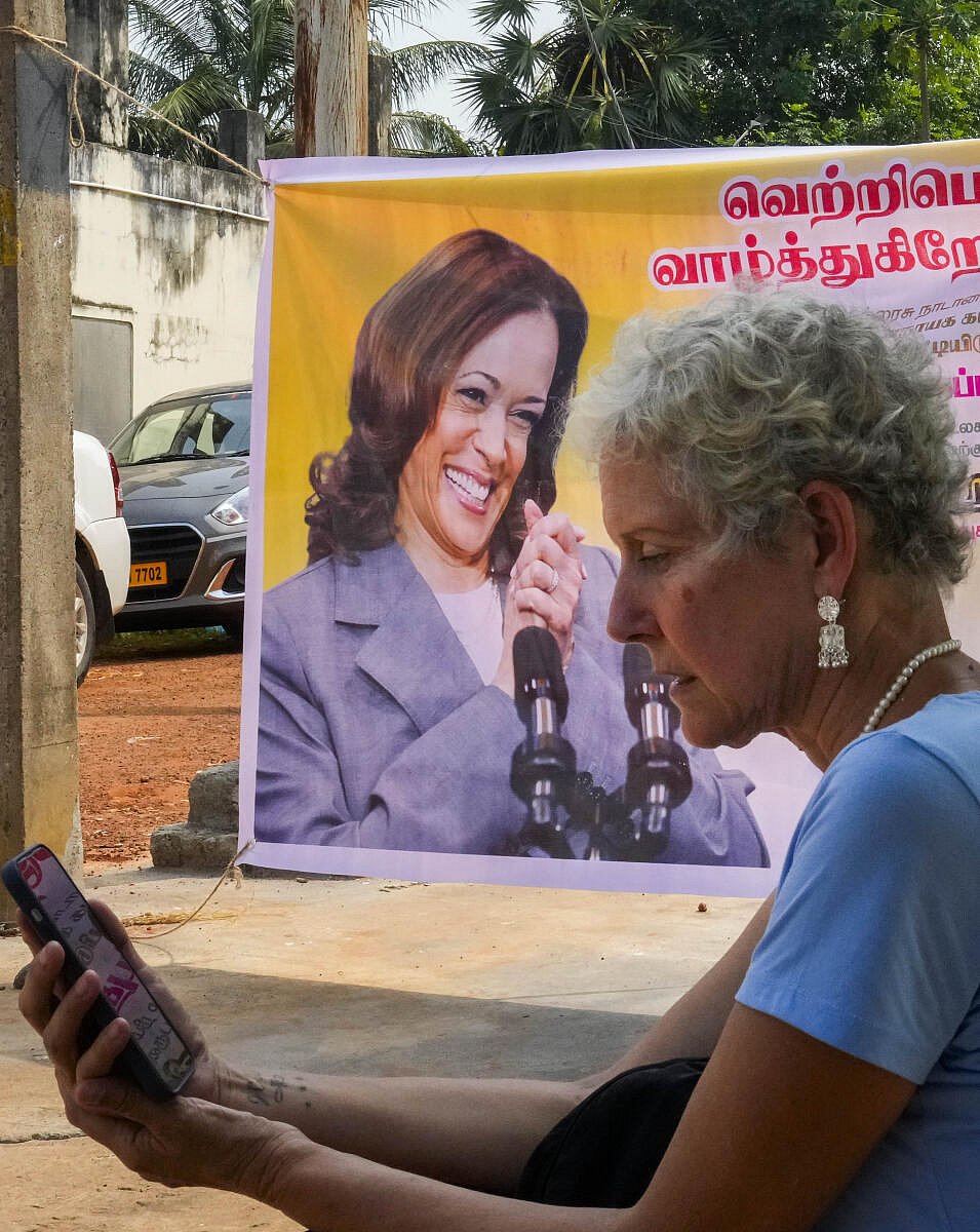 US Election | ಗೆಲ್ಲದ ಕಮಲಾ: ತಮಿಳುನಾಡಿನ ಪೂರ್ವಜರ ಗ್ರಾಮದ ಜನರಲ್ಲಿ ನಿರಾಸೆ