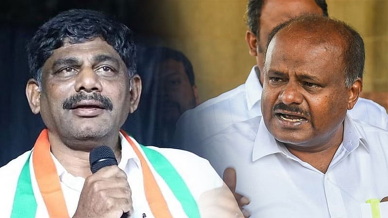 ಚನ್ನಪಟ್ಟಣ ಉಪ ಚುನಾವಣೆ | ಆಡಿಯೊ: ಡಿ.ಕೆ.ಸುರೇಶ್‌–ಎಚ್‌ಡಿಕೆ ವಾಗ್ದಾಳಿ