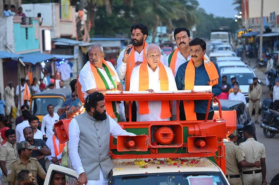 15 ದಿನಗಳಲ್ಲಿ ಸಿಎಂ ಸಿದ್ದರಾಮಯ್ಯ ರಾಜೀನಾಮೆ: ಬಿ.ಎಸ್‌ ಯಡಿಯೂರಪ್ಪ 