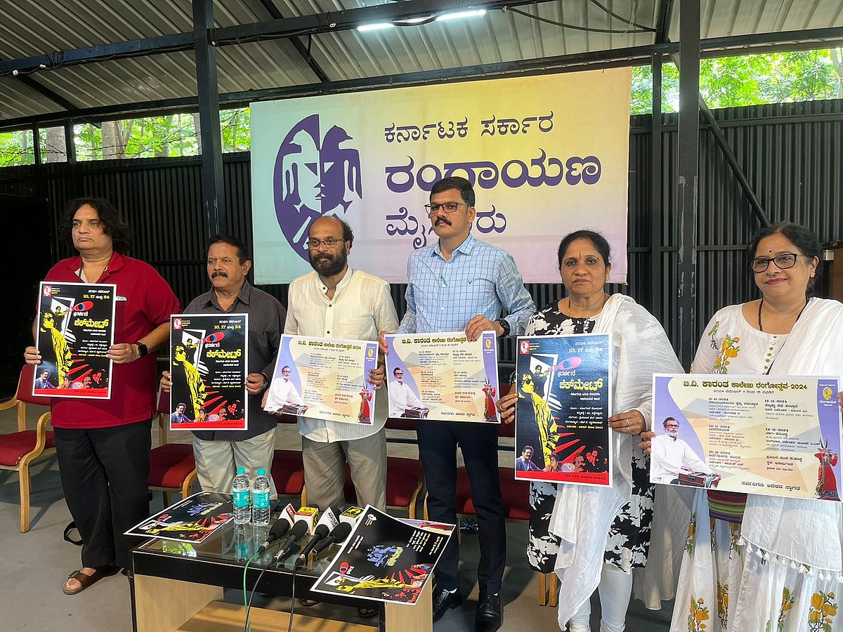 ಮೈಸೂರು ರಂಗಾಯಣ: ‘ಚೆಕ್‌ಮೇಟ್’ ನಾಟಕದ 100ನೇ ಪ್ರದರ್ಶನ 17ರಂದು