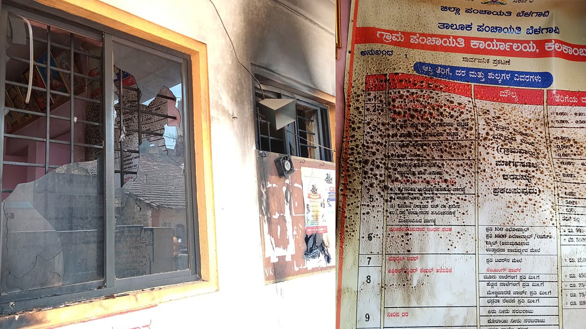ಬೆಳಗಾವಿ: ಗ್ರಾ.ಪಂ ಕಟ್ಟಡಕ್ಕೆ ಪೆಟ್ರೋಲ್‌ ಬಾಂಬ್ ಎಸೆದ ದುಷ್ಕರ್ಮಿಗಳು