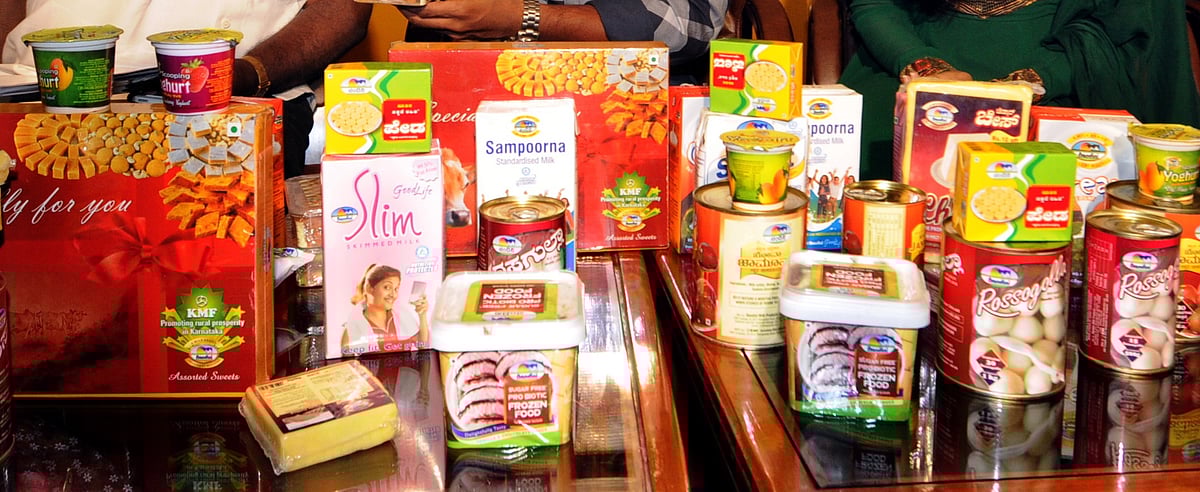 ಅಕ್ಟೋಬರ್‌ನಲ್ಲಿ 722 ಟನ್ ಸಿಹಿ ಉತ್ಪನ್ನ ಮಾರಾಟ ಮಾಡಿದ ಕೆಎಂಎಫ್‌