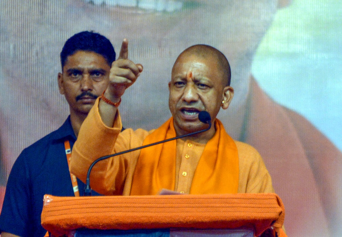 ಅಲಿಗಢ ವಿ.ವಿ ಮುಸ್ಲಿಮರಿಗೆ ಮಾತ್ರ ಸೇರಿದ್ದಲ್ಲ: ಯೋಗಿ