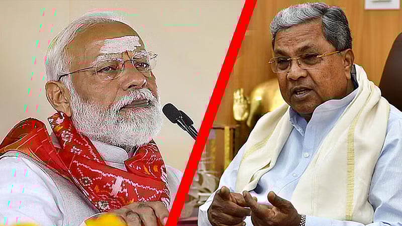 'ಮಹಾ' ಚುನಾವಣೆಗಾಗಿ ಕರ್ನಾಟಕ ಕಾಂಗ್ರೆಸ್‌ನಿಂದ ₹ 700 ಕೋಟಿ ವಸೂಲಿ: ಮೋದಿ ಆರೋಪ