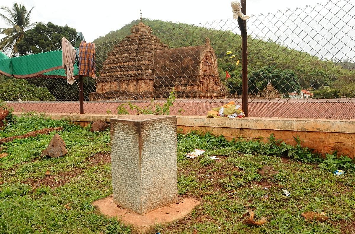 ಎನ್‌ಎಂಡಿಸಿಗೆ ಗಣಿ: ರಾಜ್ಯ ರತ್ನಗಂಬಳಿ? 