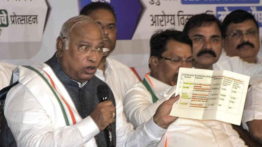 'ಮಹಾ' ಚುನಾವಣೆಗೆ MVA ಮೈತ್ರಿಕೂಟದ ಪ್ರಣಾಳಿಕೆ: ಮಹಿಳೆಯರಿಗೆ ಉಚಿತ ಬಸ್ ಪ್ರಯಾಣ