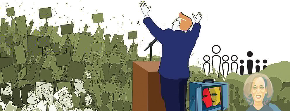 ಸೂರ್ಯ–ನಮಸ್ಕಾರ ಅಂಕಣ | ಅಮೆರಿಕದ ಚುನಾವಣೆಯಲ್ಲಿ ಕಾಂಗ್ರೆಸ್ಸಿಗೆ ಪಾಠ