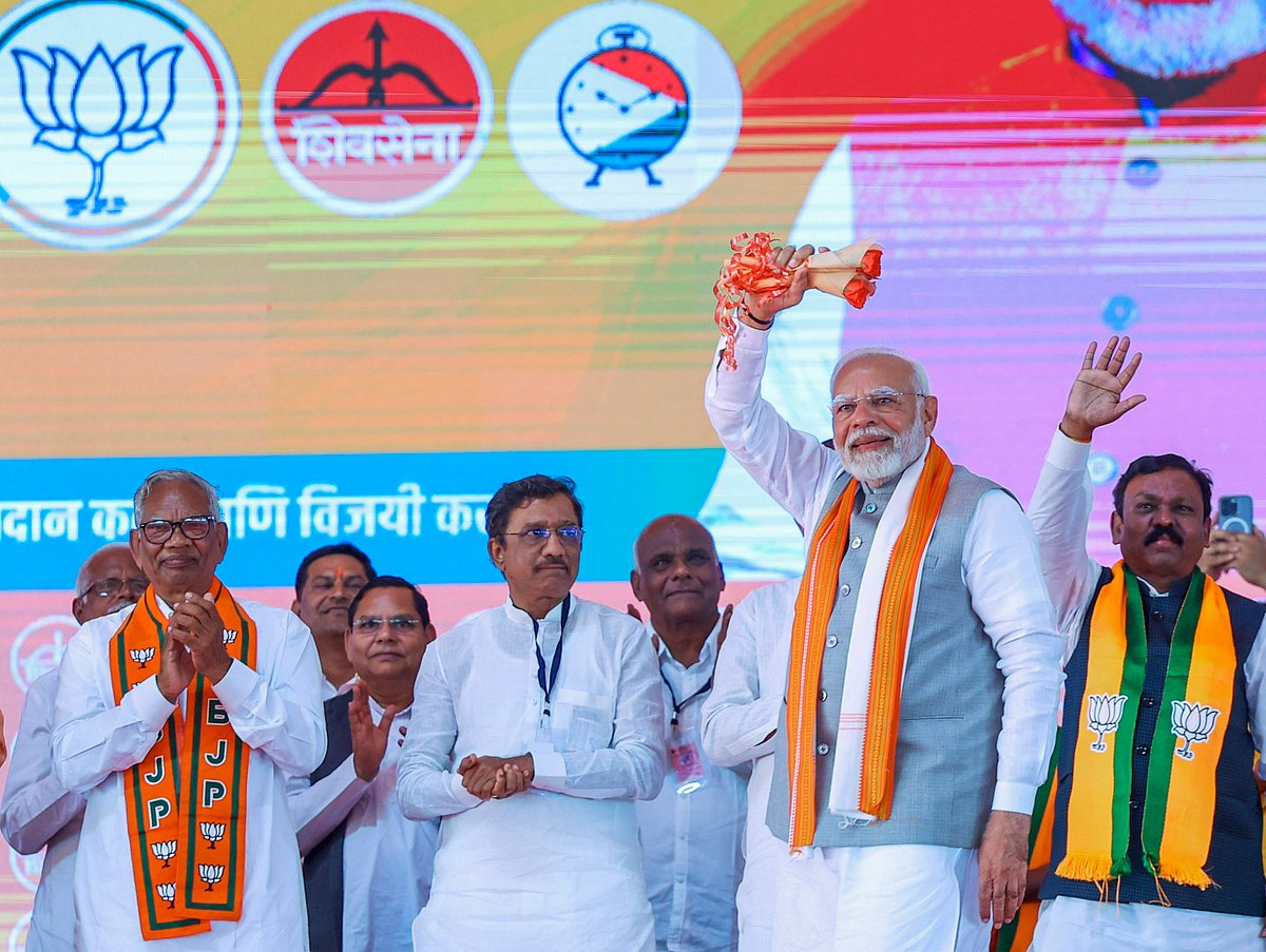 ಕಾಂಗ್ರೆಸ್‌ಗೆ ದಲಿತರು, ಆದಿವಾಸಿಗಳ ಪರ ಕಾಳಜಿ ಇಲ್ಲ: ಪ್ರಧಾನಿ ನರೇಂದ್ರ ಮೋದಿ