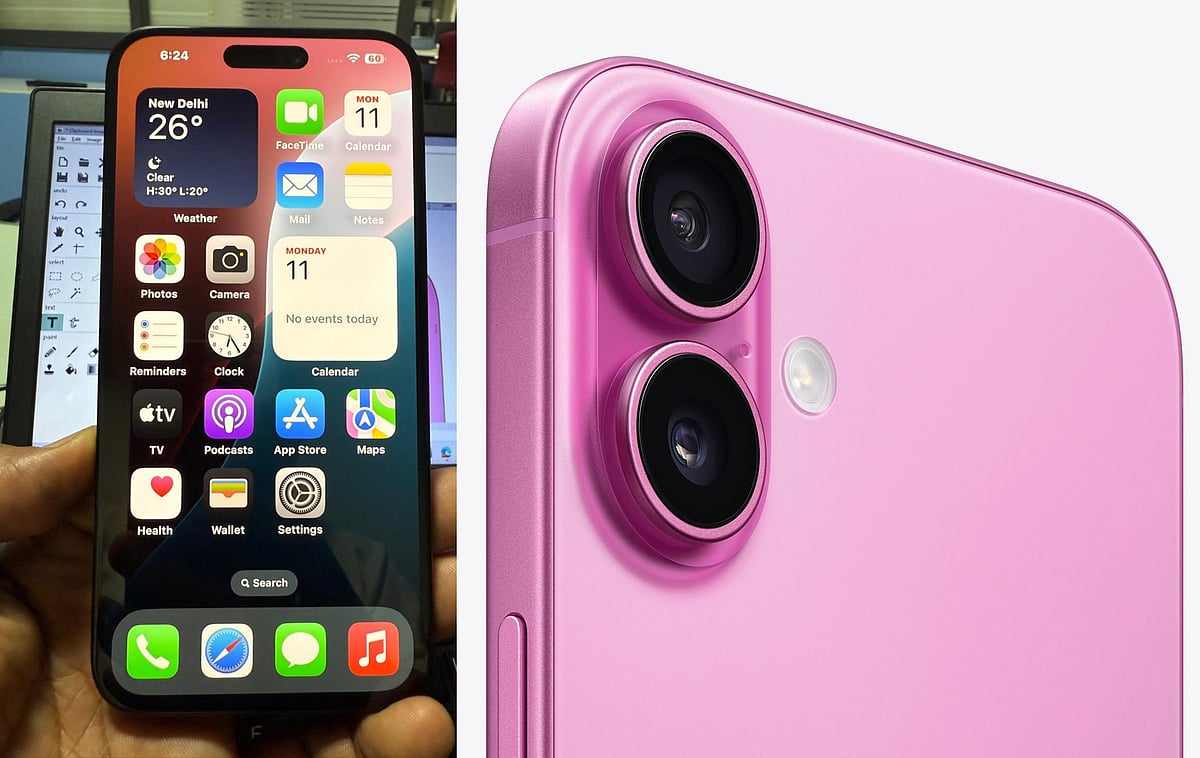 ಕ್ಯಾಮೆರಾ ಬಟನ್ ಸಹಿತ ಪ್ರೊ ವೈಶಿಷ್ಟ್ಯಗಳುಳ್ಳ ಐಫೋನ್ 16 ಪ್ಲಸ್