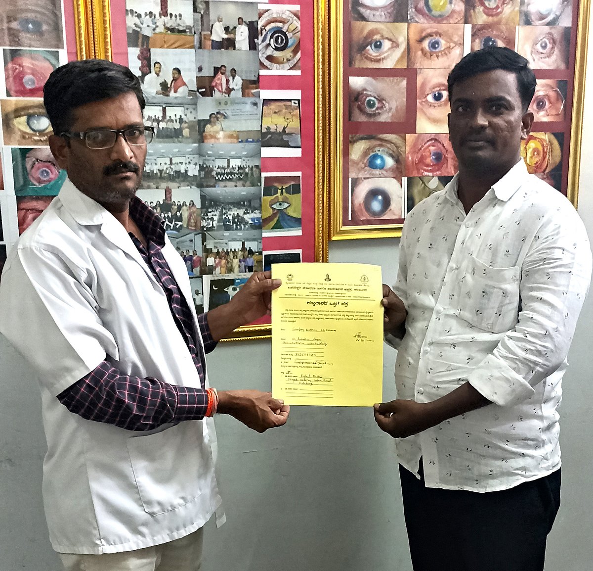 ಚಿತ್ತಾಪುರ: ಪ್ರಿಯಾಂಕ್ ಖರ್ಗೆ ಹುಟ್ಟುಹಬ್ಬಕ್ಕೆ ನೇತ್ರದಾನ ವಾಗ್ದಾನ