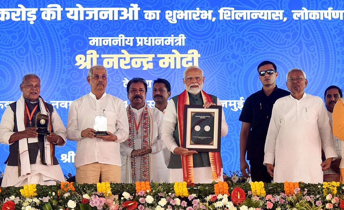 ಆದಿವಾಸಿಗಳ ಕೊಡುಗೆಗೆ ತಕ್ಕ ಮನ್ನಣೆ ಸಿಕ್ಕಿಲ್ಲ: ಪ್ರಧಾನಿ ಮೋದಿ 