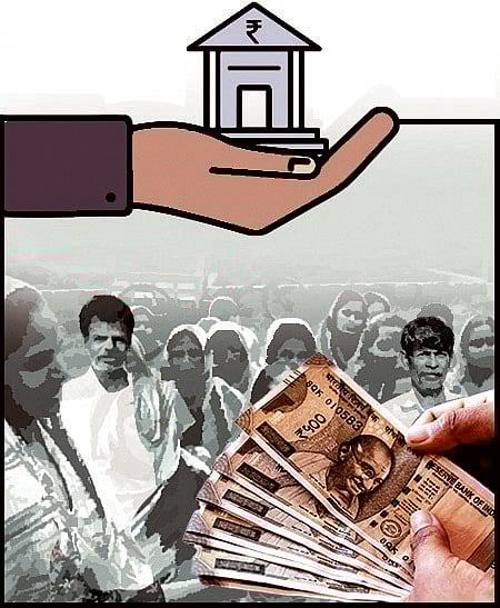 ಸಂಗತ | ಕಿರು ಸಾಲ, ಅಧಿಕ ಒತ್ತಡ