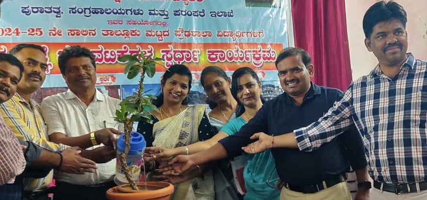 ಪ್ರಾಚ್ಯ ವಸ್ತುಸಂಗ್ರಹದ ಬಗ್ಗೆ ಮಕ್ಕಳಲ್ಲಿ ಅರಿವು ಮೂಡಿಸಬೇಕು : ಬಿಇಒ