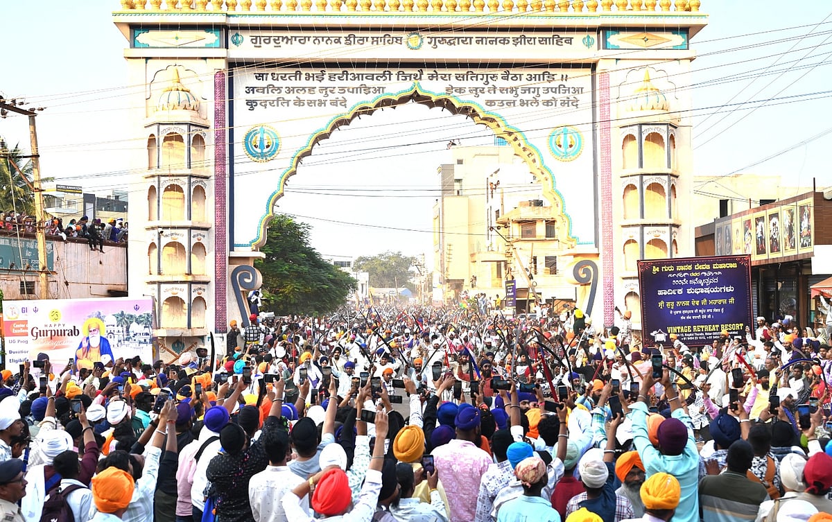 ಬೀದರ್‌ | ಸಡಗರ, ಸಂಭ್ರಮದಿಂದ ಗುರುನಾನಕರ ಜಯಂತಿ ಆಚರಣೆ