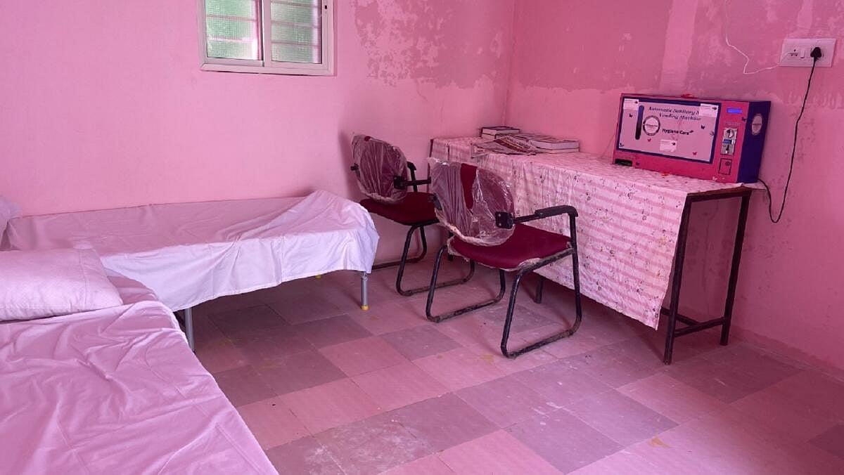 ಸರ್ಕಾರಿ ಶಾಲೆಯಲ್ಲಿ ‘ಪಿಂಕ್‌ ರೂಮ್’