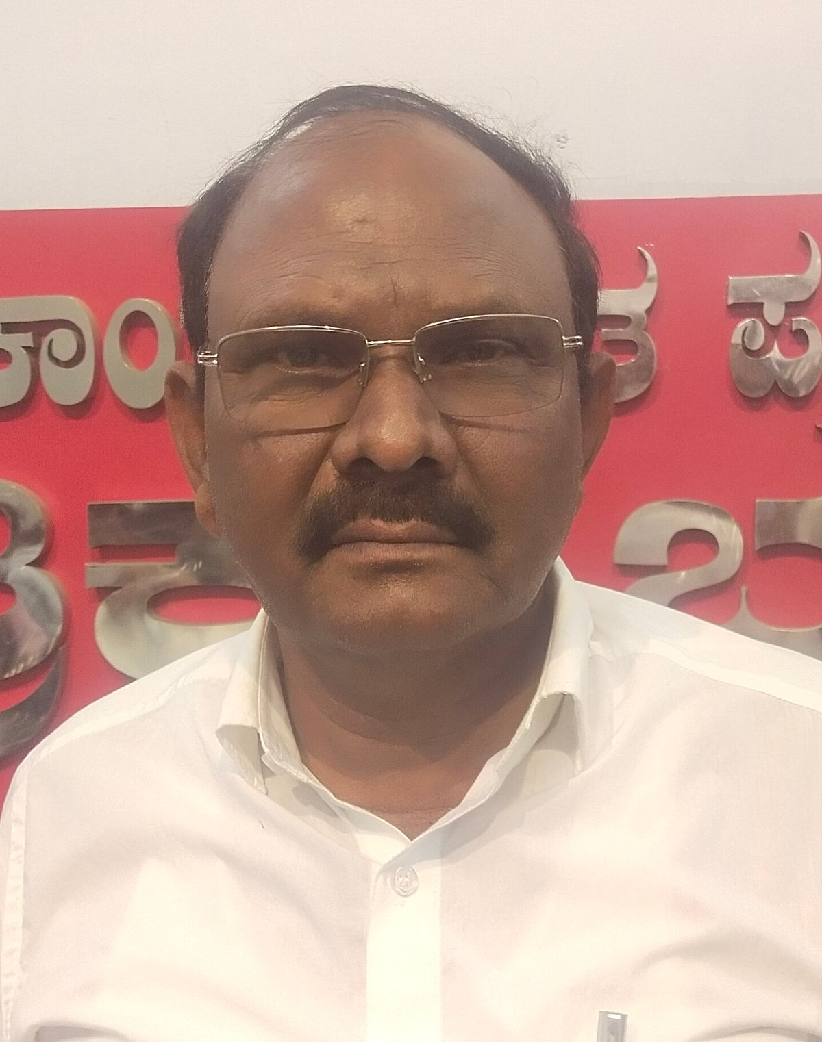 ಕಲಬುರಗಿ: ಅಕ್ಷರ ದಾಸೋಹ ನೌಕರರ ಪ್ರತಿಭಟನೆ 20ರಂದು