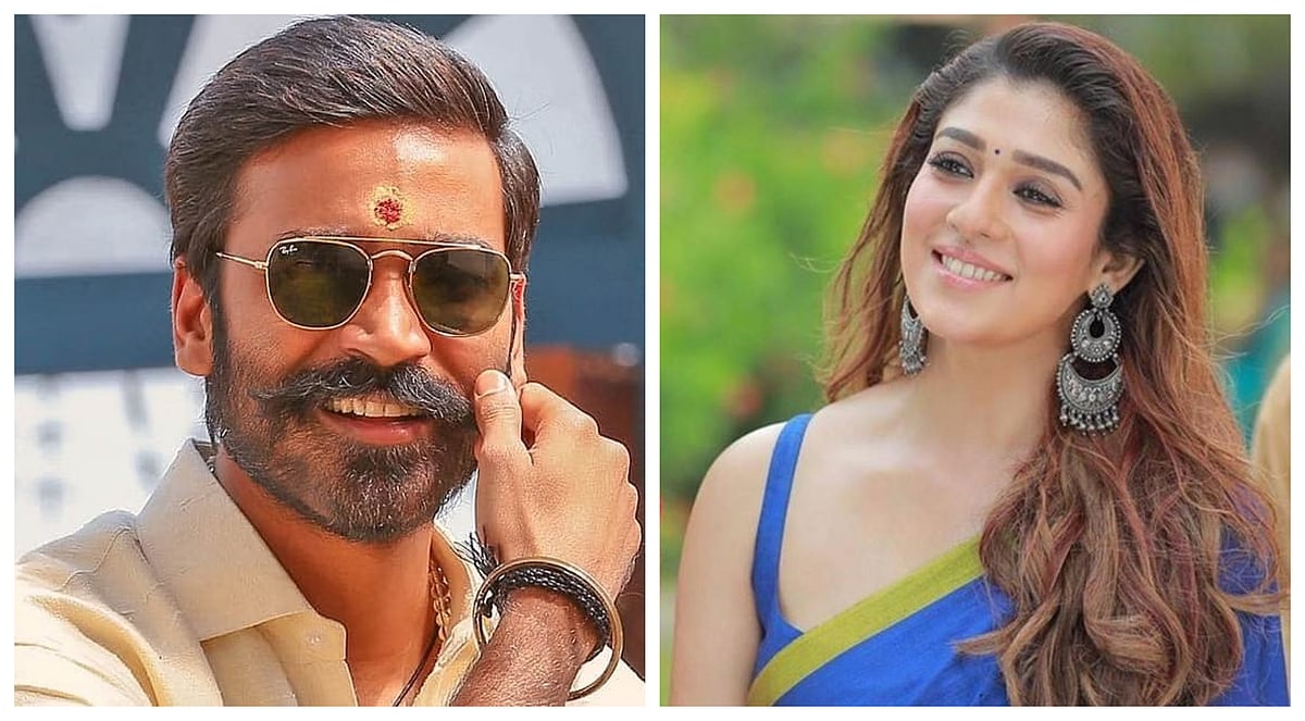 ನಟ ಧನುಷ್ ವಿರುದ್ಧ ಸಿಡಿದೆದ್ದ ನಟಿ ನಯನತಾರಾ, ಬಹಿರಂಗ ಪತ್ರ