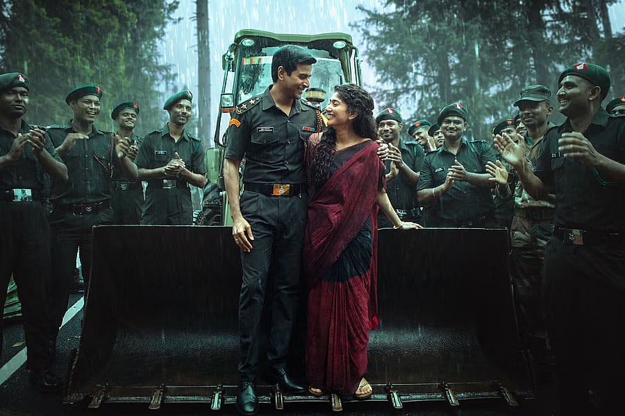 'ಅಮರನ್ ಚಿತ್ರ' ಪ್ರದರ್ಶನಗೊಳ್ಳುತ್ತಿದ್ದ ಥಿಯೇಟರ್ ಮೇಲೆ ಪೆಟ್ರೋಲ್ ಬಾಂಬ್ ದಾಳಿ