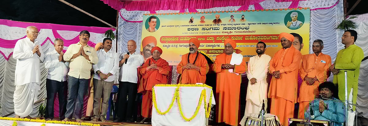 ಶರಣರ ಆದರ್ಶ ಆಧಾರವಾಗಲಿ: ಪಾಟೀಲ