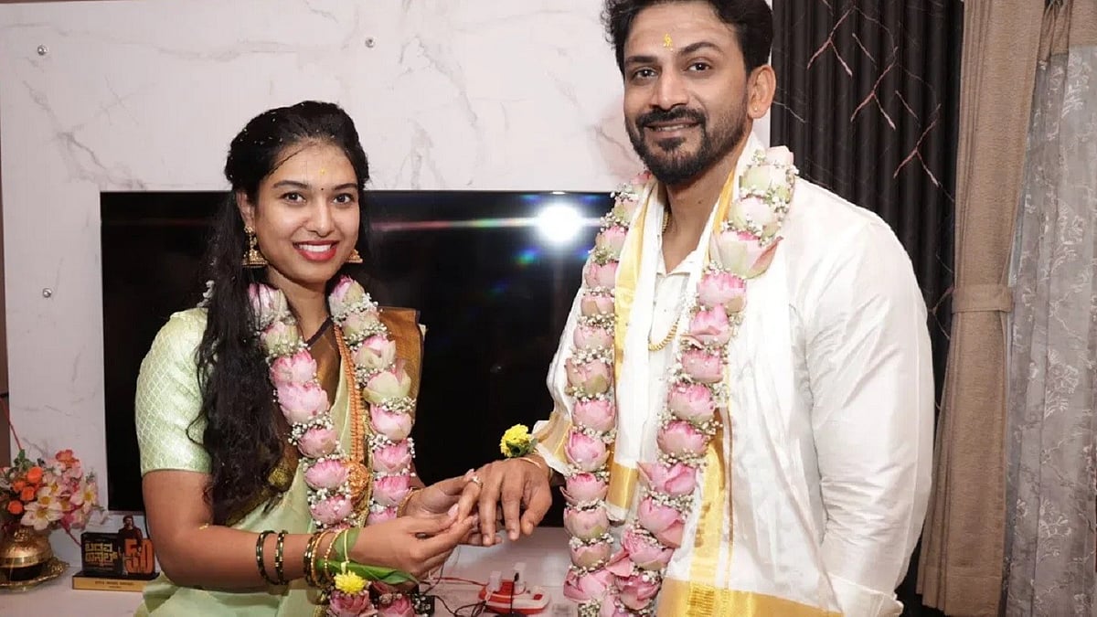 ನಟ ಡಾಲಿ ಧನಂಜಯ–ಡಾ.ಧನ್ಯತಾ ನಿಶ್ಚಿತಾರ್ಥ: ಫೆ.16 ರಂದು ಮದುವೆ