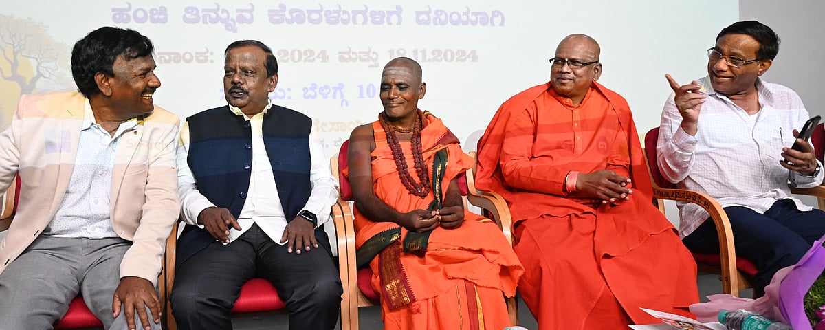 ಮುನಿಯಪ್ಪ, ತಿಮ್ಮಾಪೂರ ಸಿ.ಎಂ. ಆಗಲು ಅರ್ಹರು: ಮಾದಾರ ಚನ್ನಯ್ಯ ಸ್ವಾಮೀಜಿ