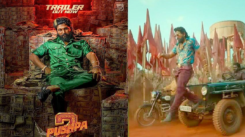 Pushpa 2 The Rule Trailer: ಪುಷ್ಪ ಅಂದ್ರೆ ಫೈರ್ ಅಲ್ಲ! ಮತ್ತೇನು?