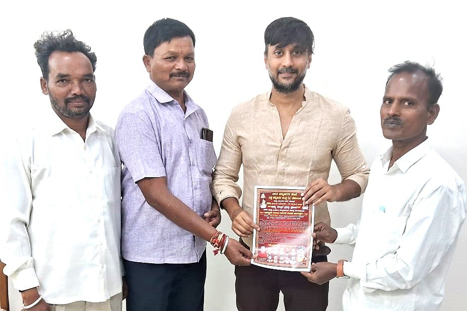 ಗಡಿ ಕನ್ನಡಿಗರ ಉತ್ಸವಕ್ಕೆ ನಟ ಚೇತನ್‌ಗೆ ಆಹ್ವಾನ
