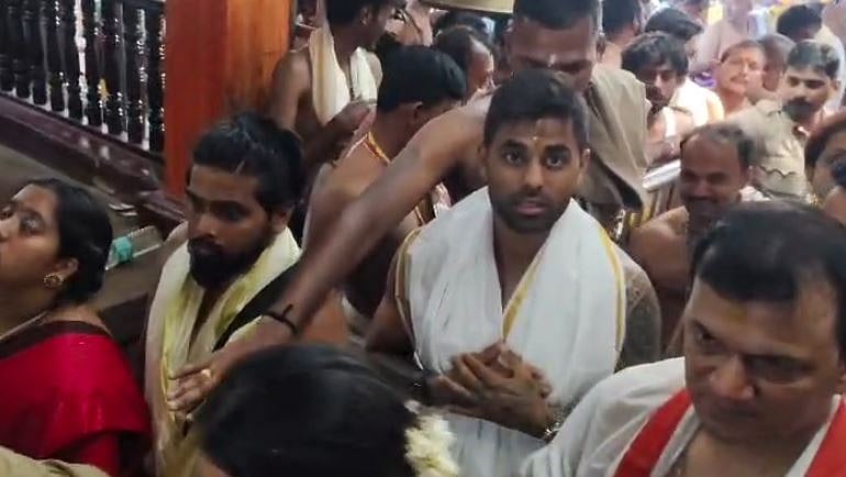 ಕುಕ್ಕೆ ಸುಬ್ರಹ್ಮಣ್ಯಕ್ಕೆ ಕ್ರಿಕೆಟ್‌ ಆಟಗಾರ ಸೂರ್ಯ ಕುಮಾರ್ ಯಾದವ್ ಭೇಟಿ