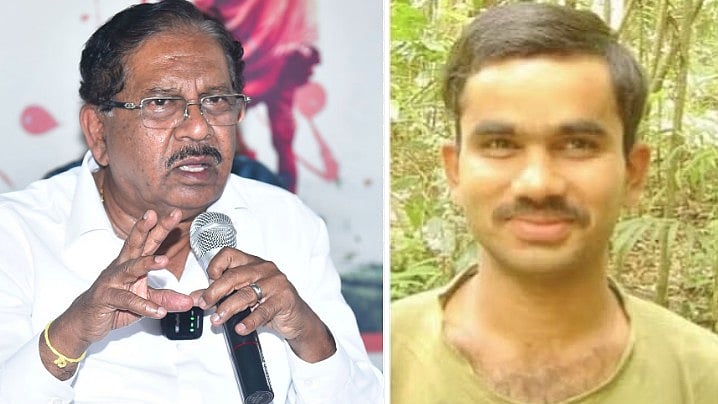 ನಕ್ಸಲ್ ನಾಯಕ ವಿಕ್ರಮ್‌ ಗೌಡ ಎನ್‌ಕೌಂಟರ್: ಗೃಹ ಸಚಿವ ಪರಮೇಶ್ವರ ಪ್ರತಿಕ್ರಿಯೆ