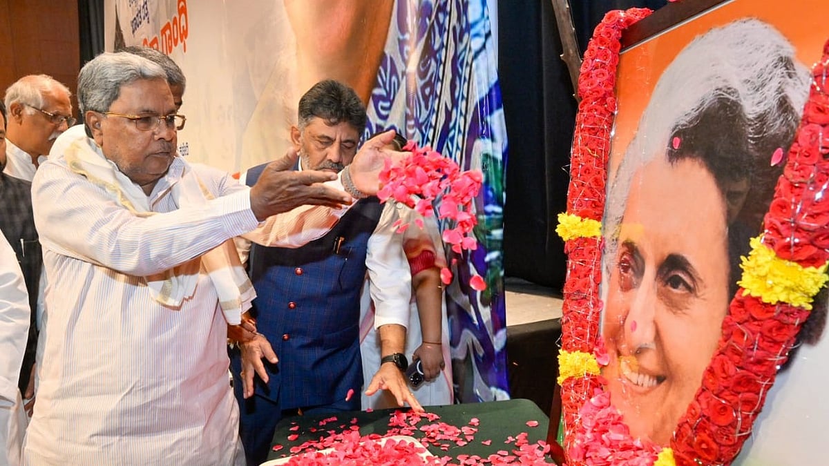 ಅರ್ಹರಿಗೆ ಯಾವುದೇ ಕಾರಣಕ್ಕೂ ಬಿಪಿಎಲ್ ಕಾರ್ಡ್ ತಪ್ಪಬಾರದು: ಸಿಎಂ ಸಿದ್ದರಾಮಯ್ಯ