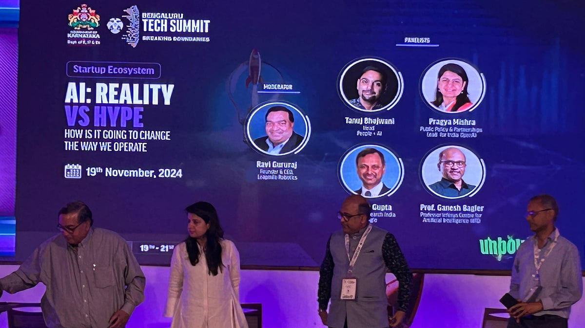 Bengaluru Tech Summit | ಕೃತಕ ಬುದ್ಧಿಮತ್ತೆ: ಪ್ರಚಾರದಷ್ಟು ಸಾಧನೆ ಇಲ್ಲ