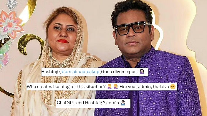 ವಿಚ್ಛೇದನ ಪೋಸ್ಟ್‌ಗೆ ಹ್ಯಾಶ್‌ಟ್ಯಾಗ್ ಬಳಕೆ: ಟ್ರೋಲ್‌ ಆದ ಎ.ಆರ್‌.ರೆಹಮಾನ್‌