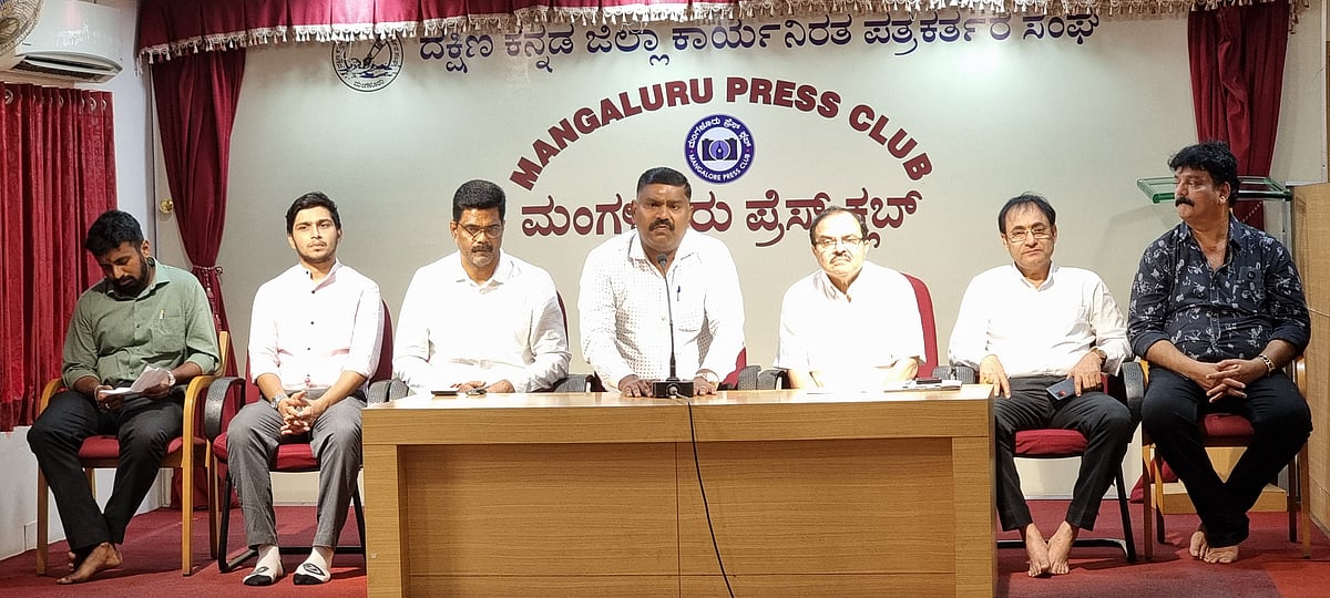 ಮಂಗಳೂರು: ‘ರೋಟರಿ ಚಿಣ್ಣರ ಉತ್ಸವ’ 24ರಂದು