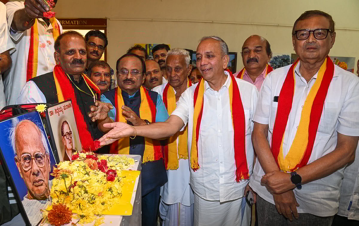 ಬೆಂಗಳೂರು: ಶಾಲಾ ಜಮೀನು ಗೇಣಿ ಸಮಸ್ಯೆ; ಸರಿಪಡಿಸದಿದ್ದರೆ ವಿಧಾನಸೌಧಕ್ಕೆ ಮುತ್ತಿಗೆ