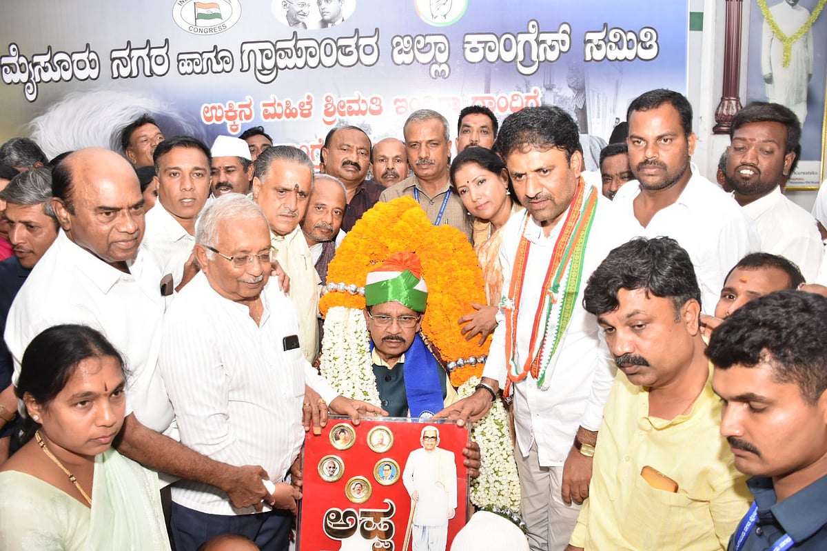 ಕಾಂಗ್ರೆಸ್‌ ಅಲ್ಪಸಂಖ್ಯಾತರನ್ನು ಓಲೈಸುತ್ತಿಲ್ಲ: ಪರಮೇಶ್ವರ