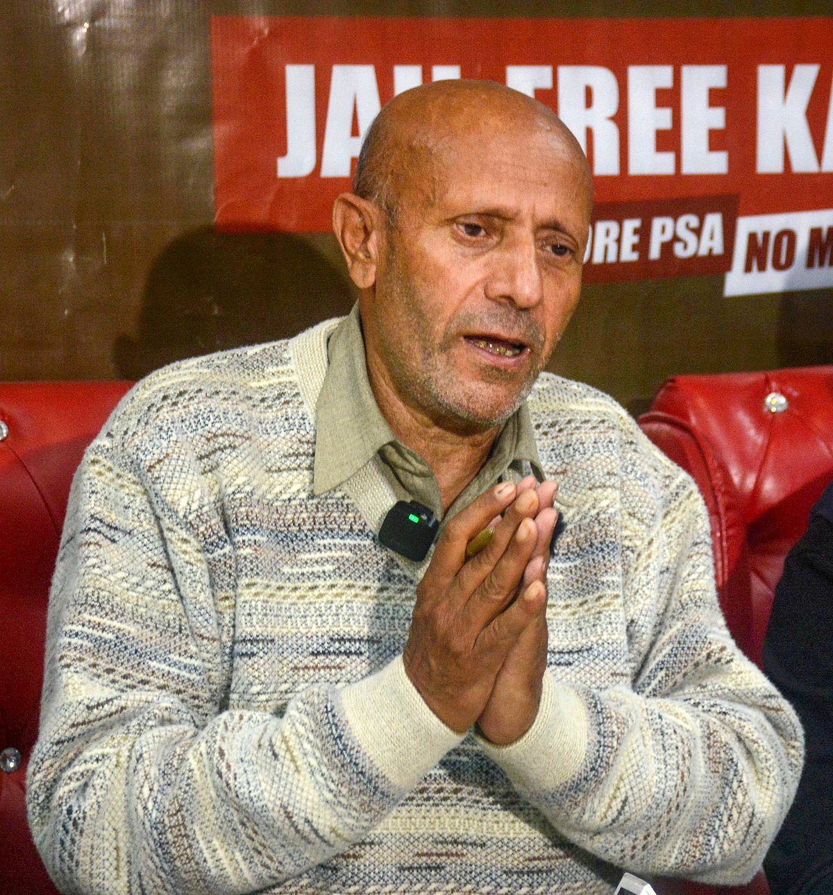 ಎಂಜಿನಿಯರ್ ರಶೀದ್ ಅರ್ಜಿ: ಜನಪ್ರತಿನಿಧಿಗಳ ನ್ಯಾಯಾಲಯಕ್ಕೆ ಶಿಫಾರಸು