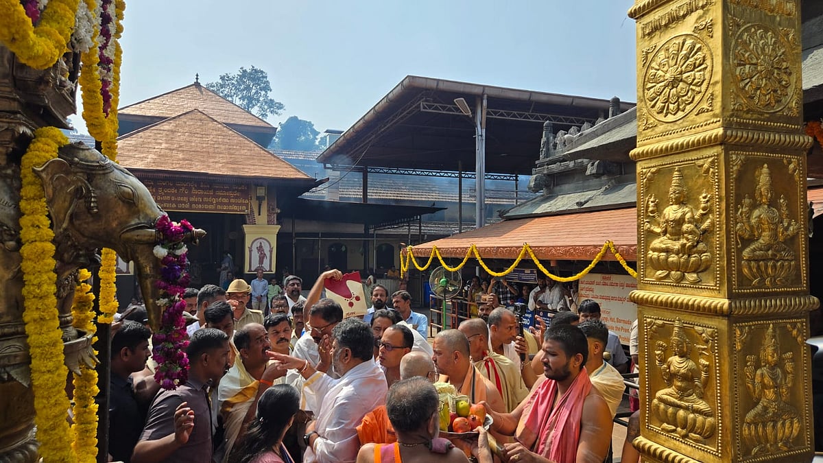 ಉಡುಪಿ: ಕೊಲ್ಲೂರಿಗೆ ಡಿ.ಕೆ.ಶಿವಕುಮಾರ್ ಭೇಟಿ 