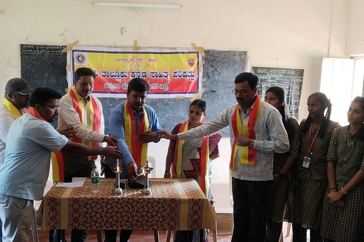 ‘ಸಾಹಿತ್ಯ ಕ್ಷೇತ್ರಕ್ಕೆ ಮಹಿಳೆಯರ ಕೊಡುಗೆ ಅಪಾರ’