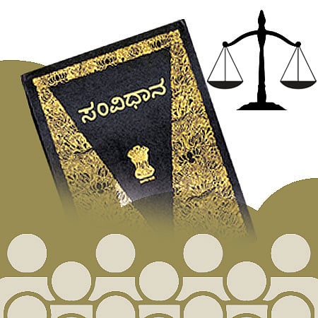 ಸಂಗತ: ನಾವು ಮತ್ತು ನಮ್ಮ ಸಂವಿಧಾನ